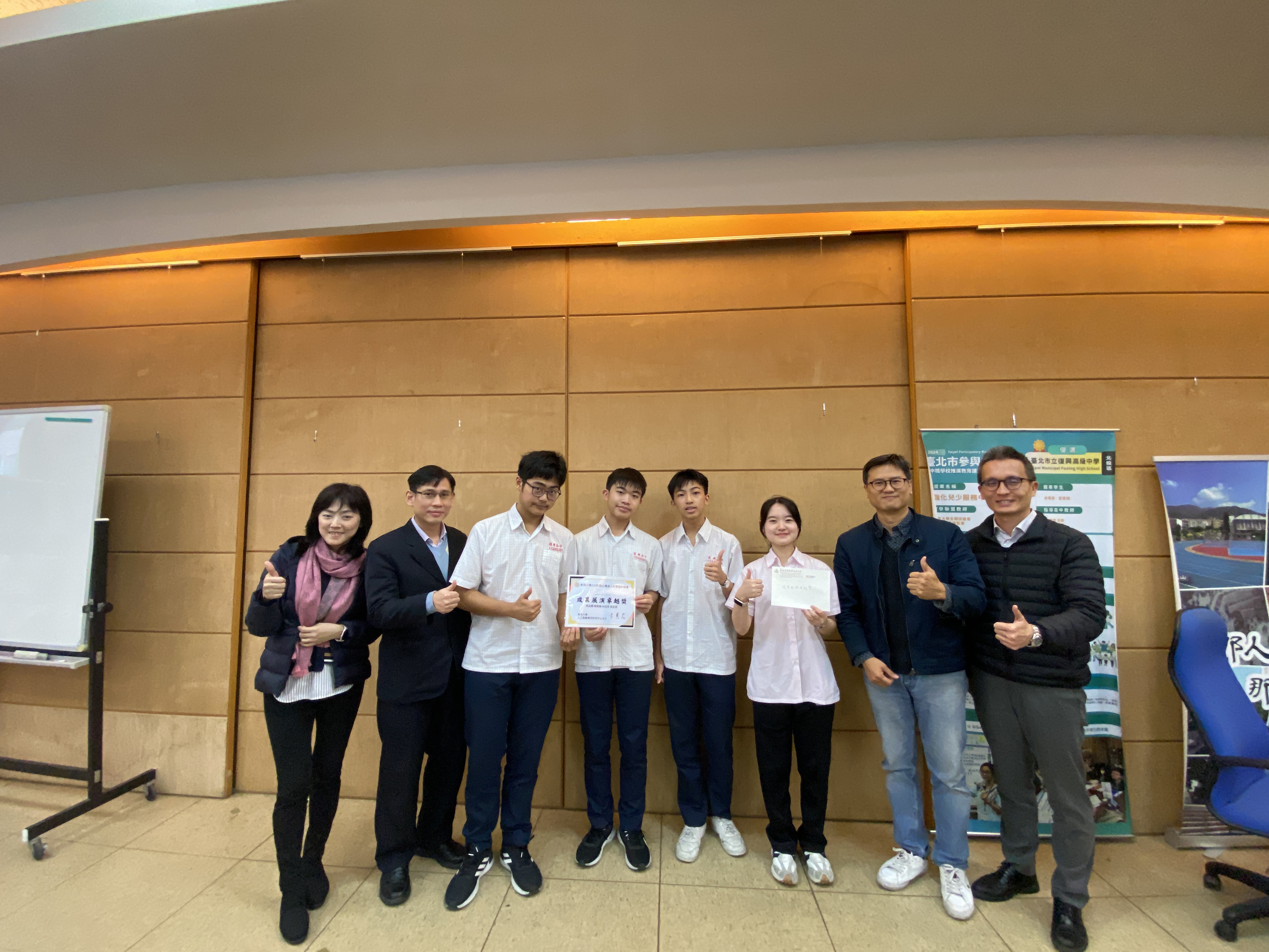 跨領域凱比機器人創新應用競賽競賽前導發表會