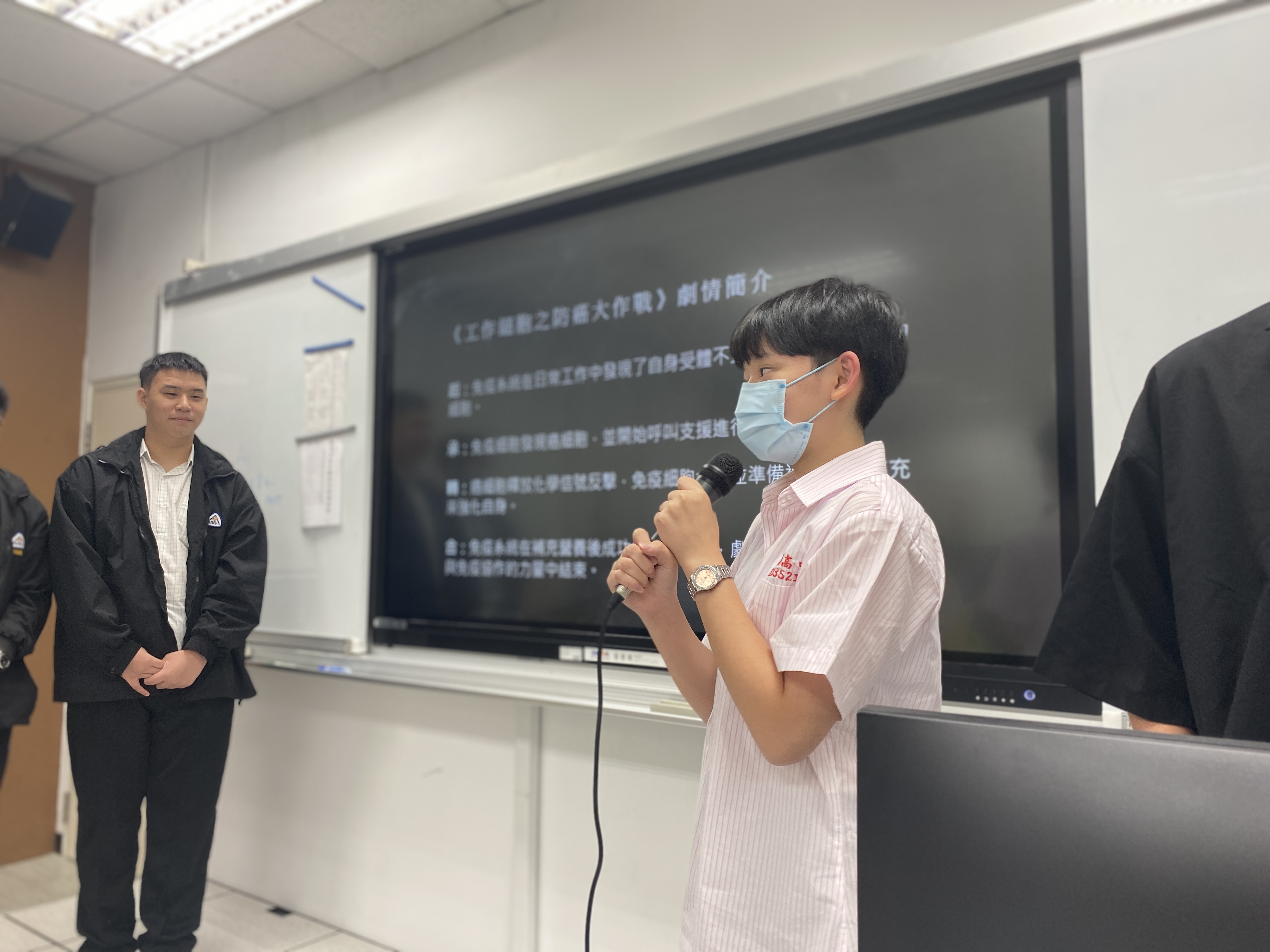 跨領域凱比機器人創新應用競賽前導工作坊
