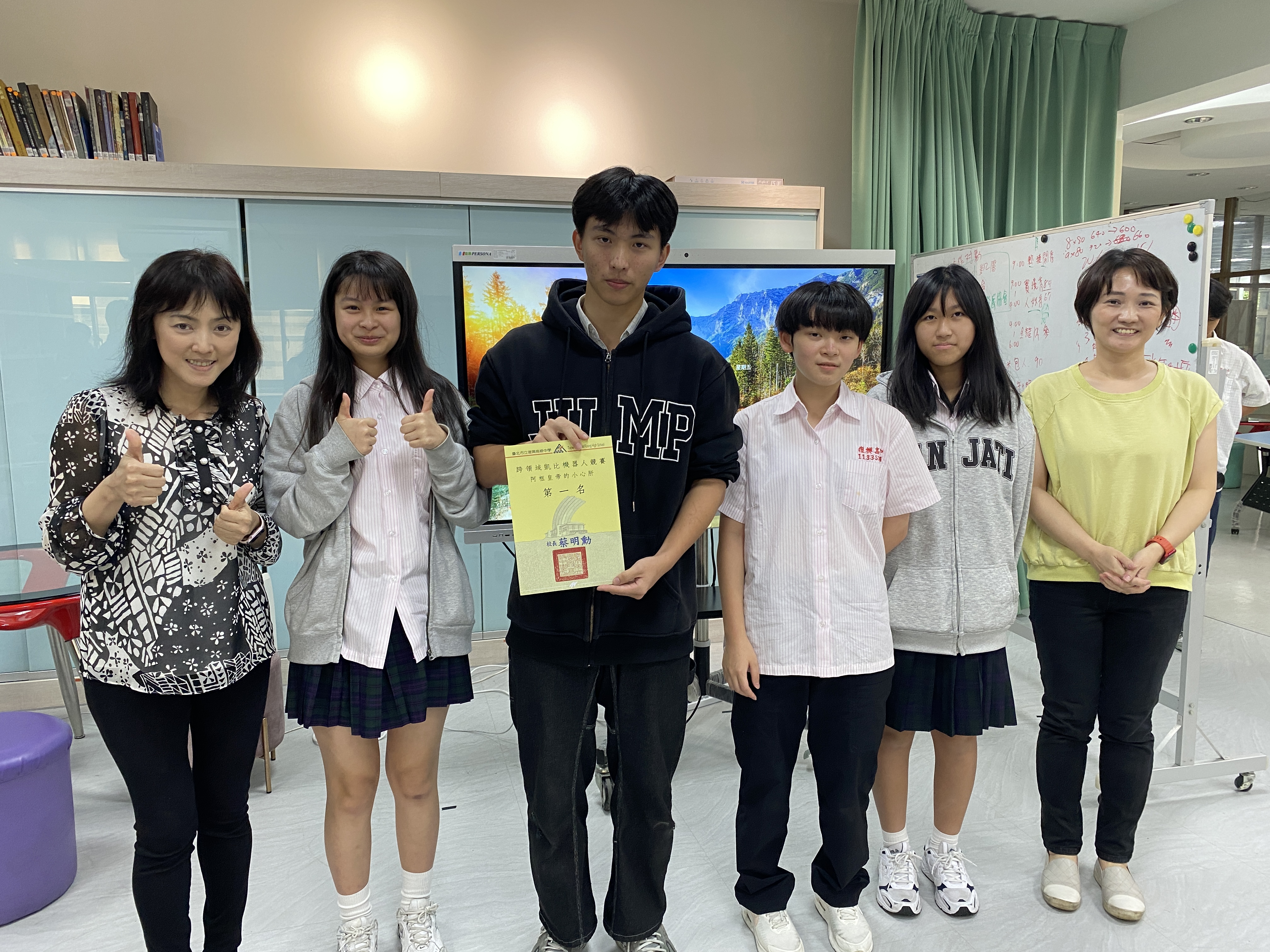 113 學年度跨領域凱比機器人創新應用競賽