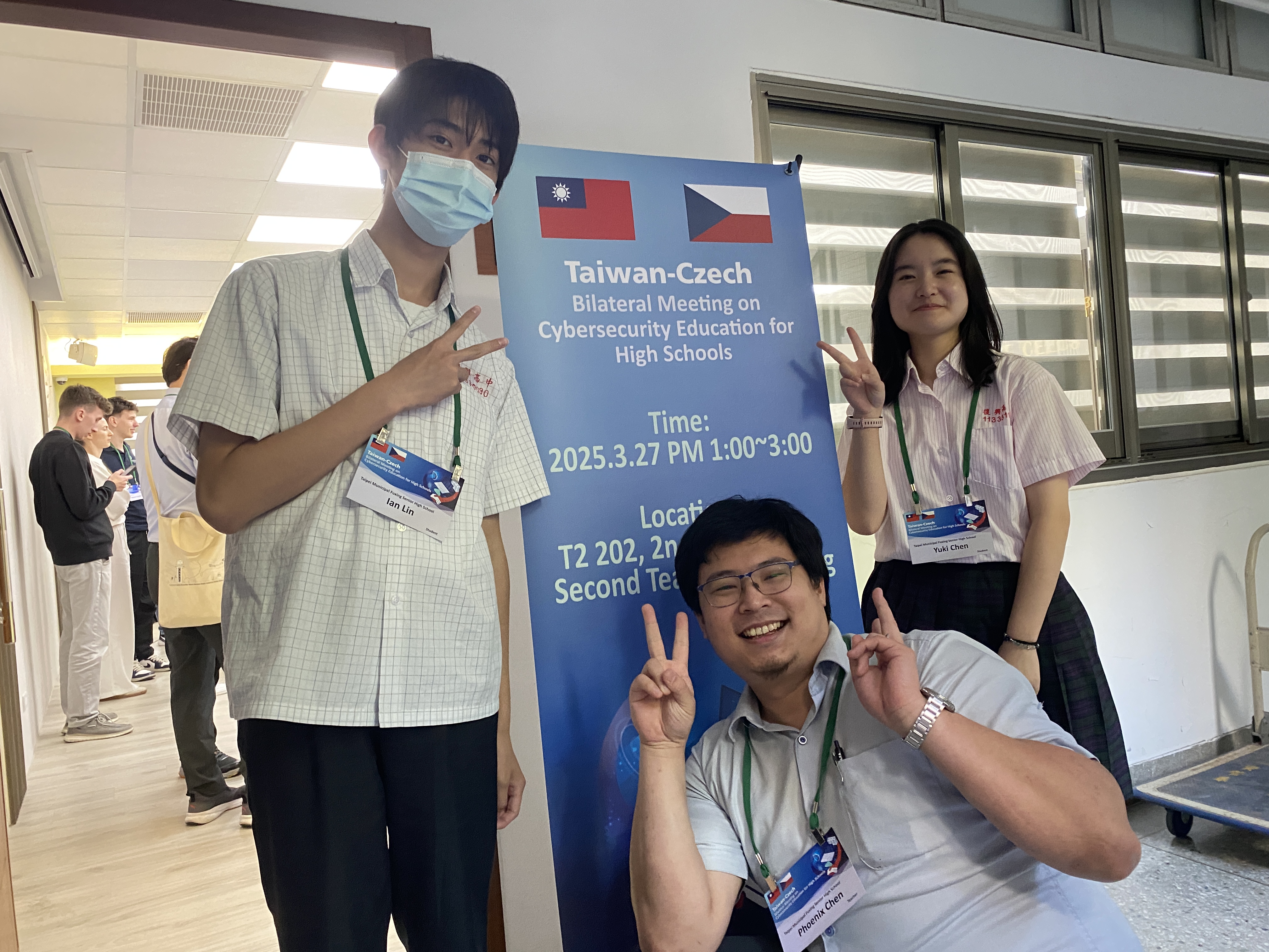 資安人才培育台捷交流