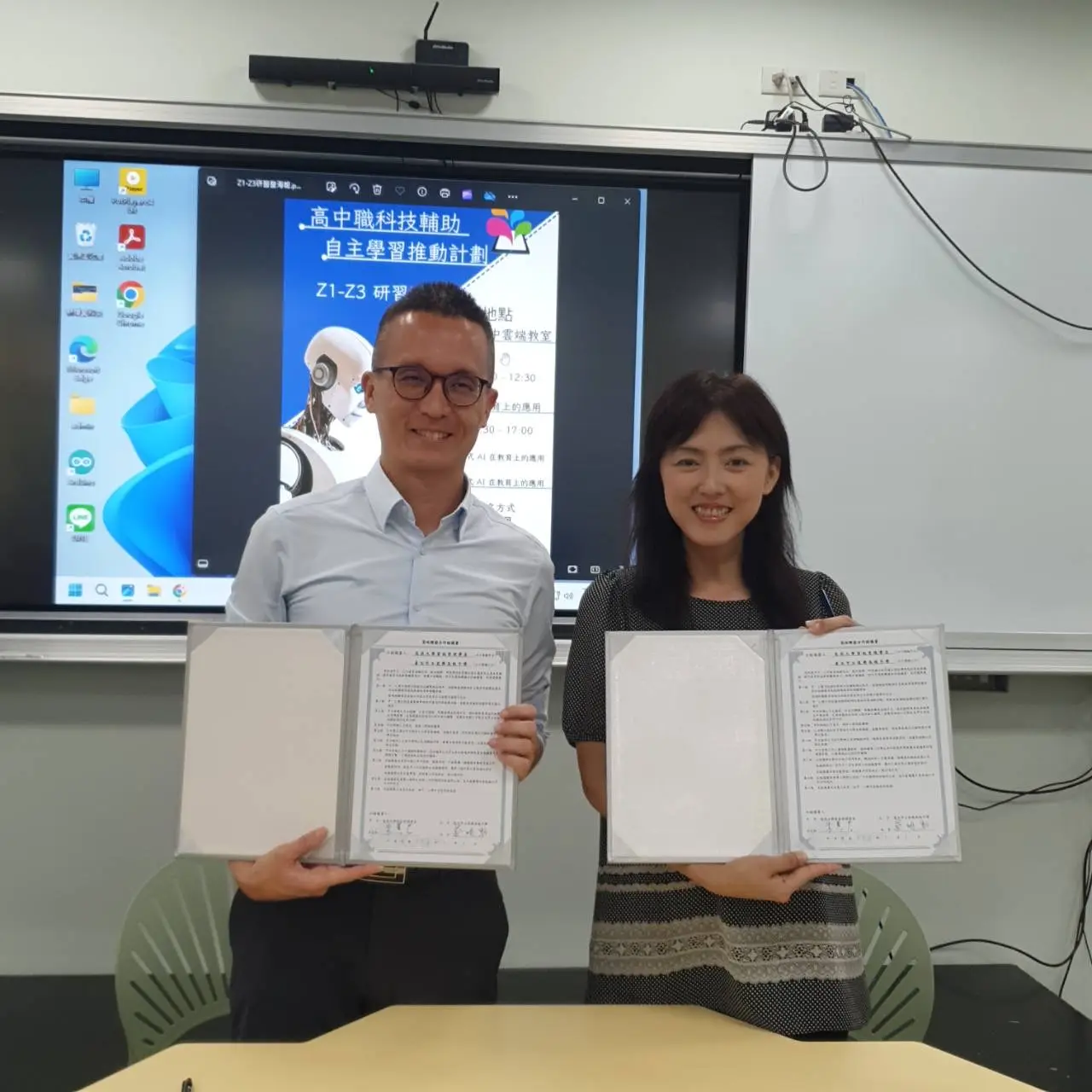 東吳大學資訊管理學系